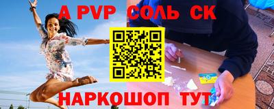 дистиллят марихуана Гагарин