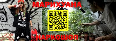 мдма Гатчина
