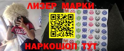 мдма Гатчина