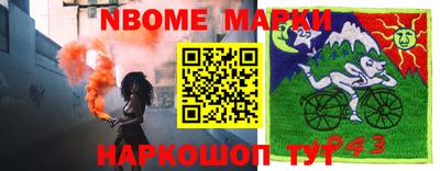 мдма Гатчина