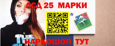 стаф Гай