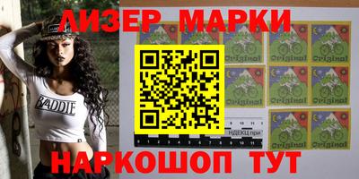 дистиллят марихуана Гагарин