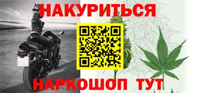 мдма Гатчина