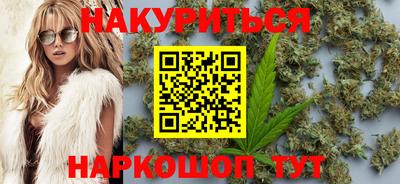 мдма Гатчина