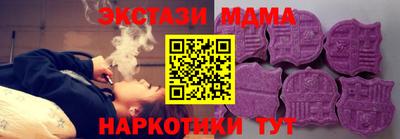 дистиллят марихуана Гагарин