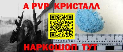 дистиллят марихуана Гагарин