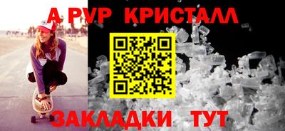 мдма Гатчина