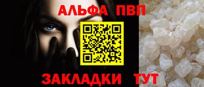 дистиллят марихуана Гагарин