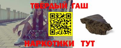стаф Гай