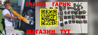 мдма Гатчина