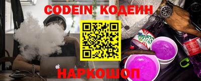 дистиллят марихуана Гагарин