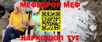 мдма Гатчина
